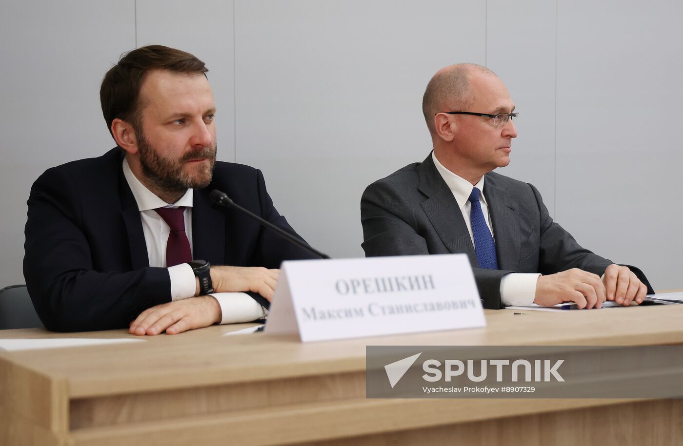Russia Putin Municipal Forum