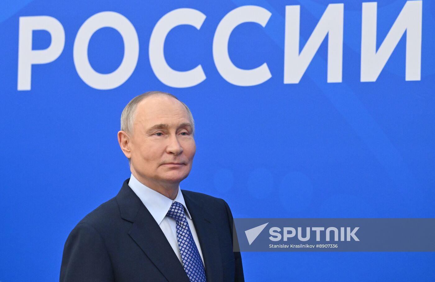 Russia Putin Municipal Forum