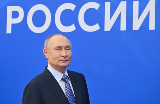 Russia Putin Municipal Forum