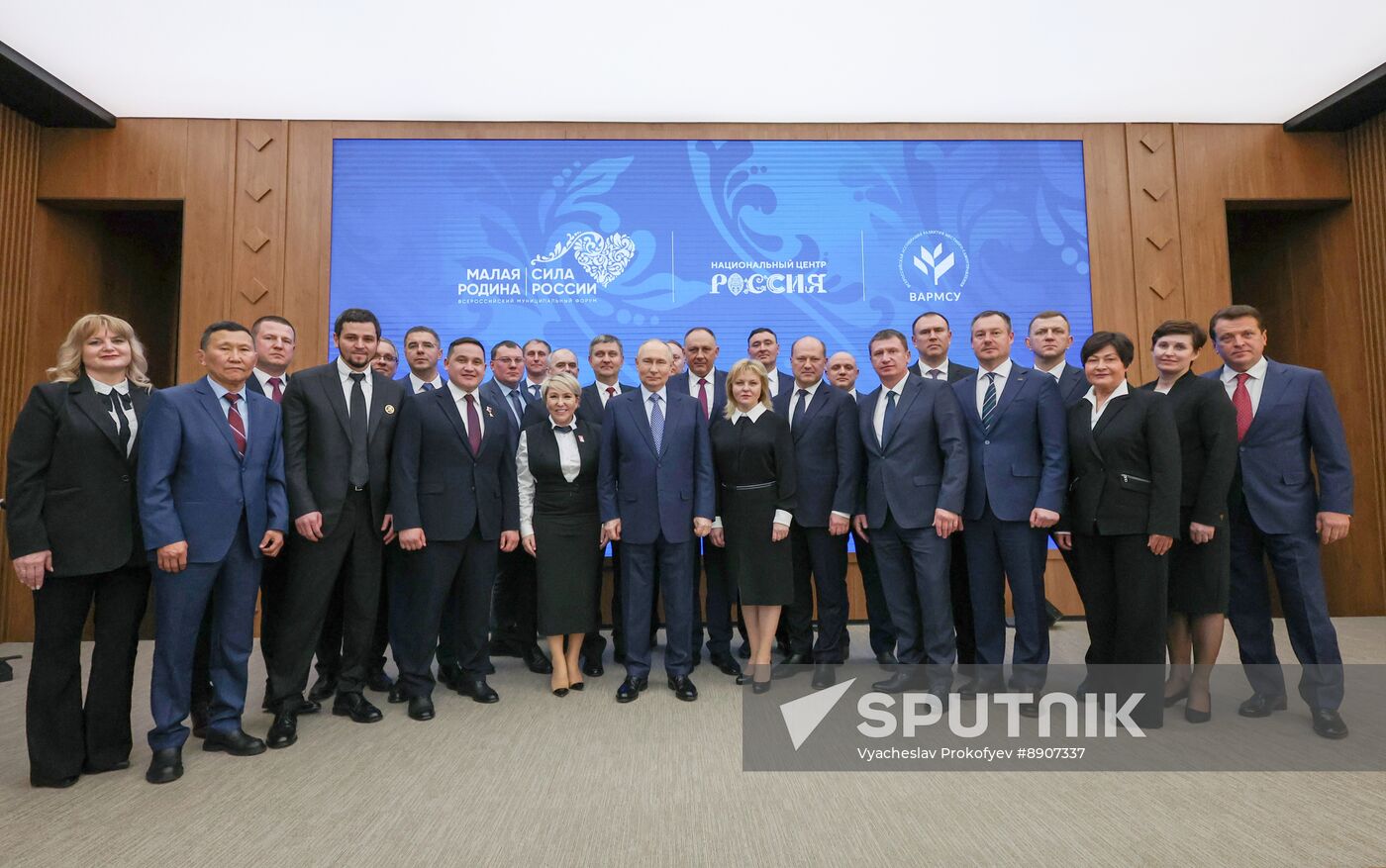 Russia Putin Municipal Forum