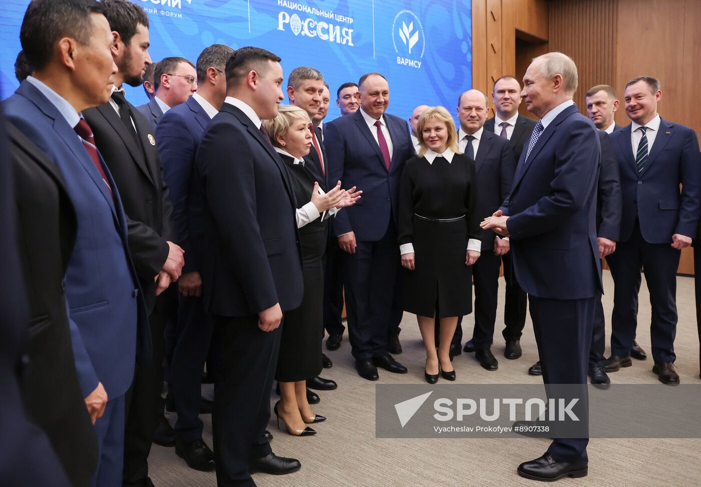 Russia Putin Municipal Forum