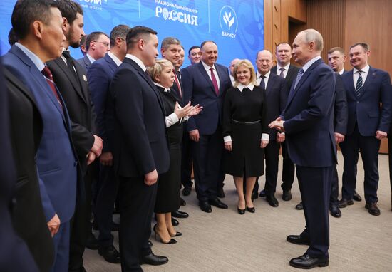 Russia Putin Municipal Forum