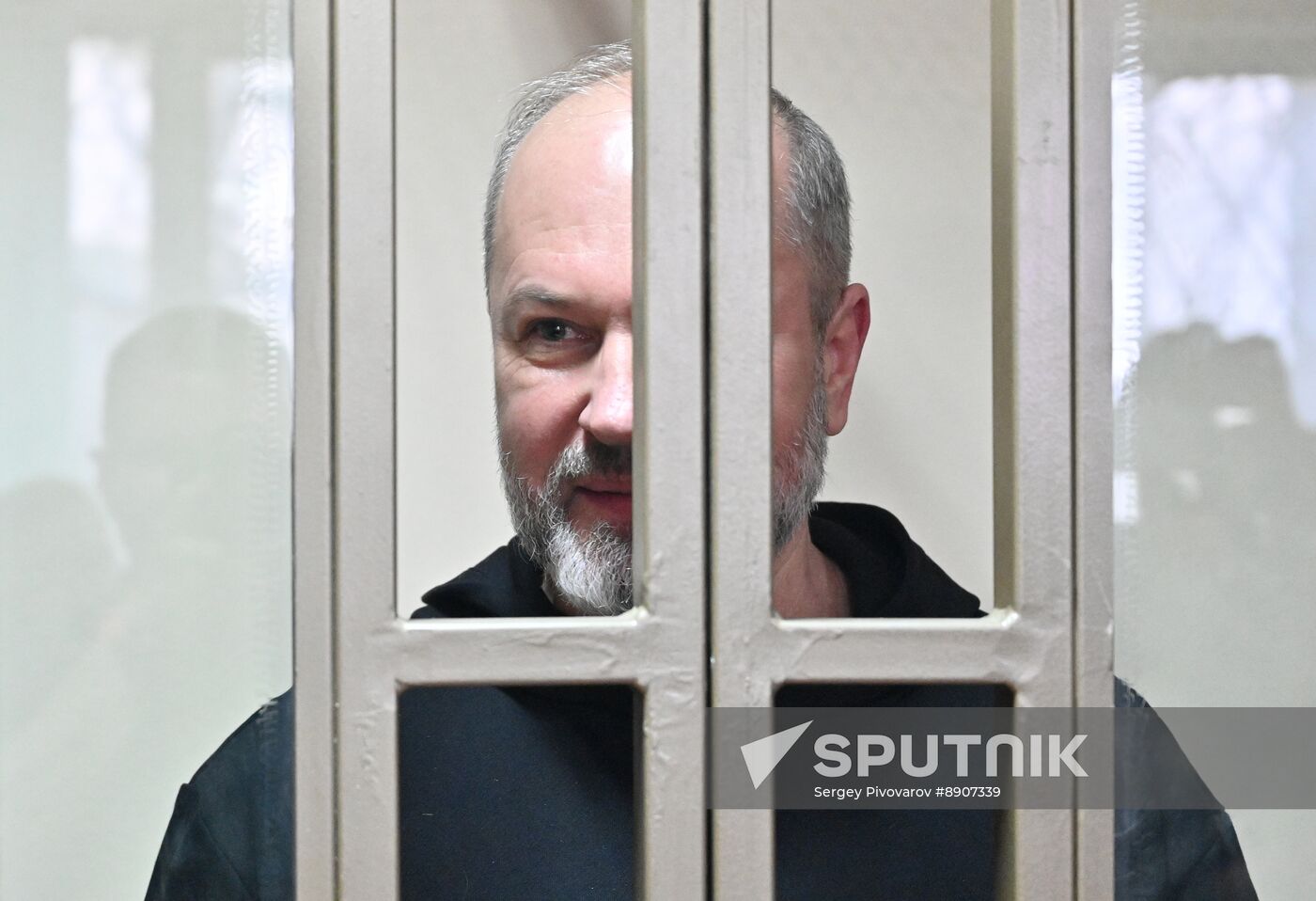 Russia Rostov Region Government Official Bribery Trial