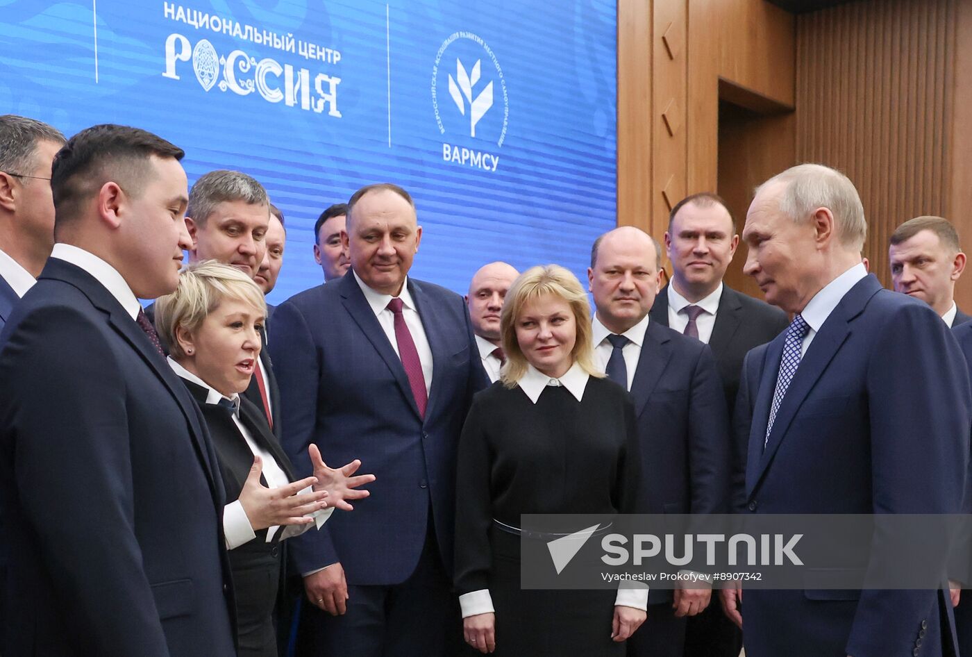 Russia Putin Municipal Forum