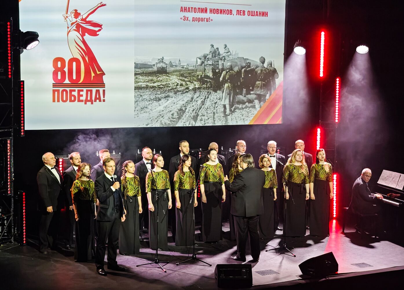 Victory Readings in Belarus