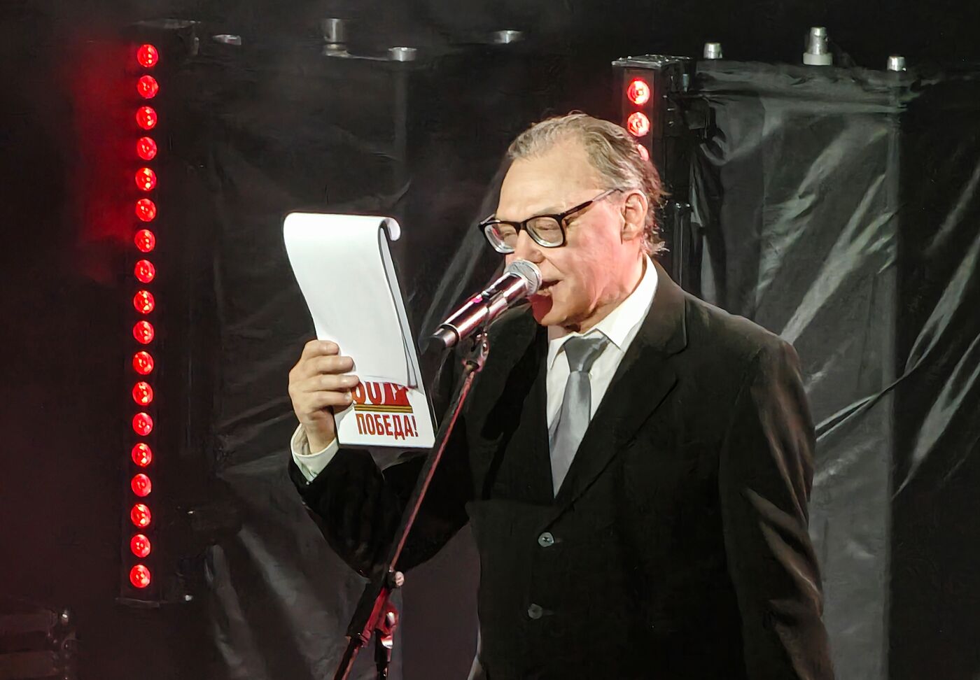 Victory Readings in Belarus