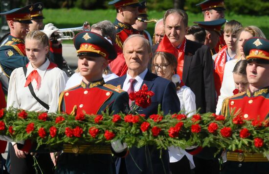 Russia Lenin Birth Anniversary