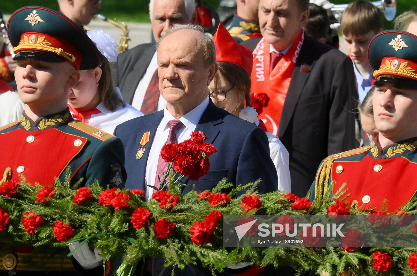 Russia Lenin Birth Anniversary