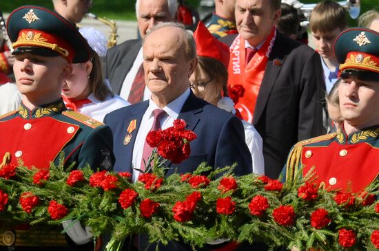 Russia Lenin Birth Anniversary