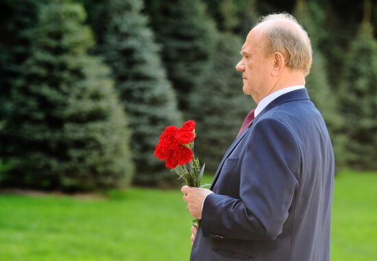 Russia Lenin Birth Anniversary
