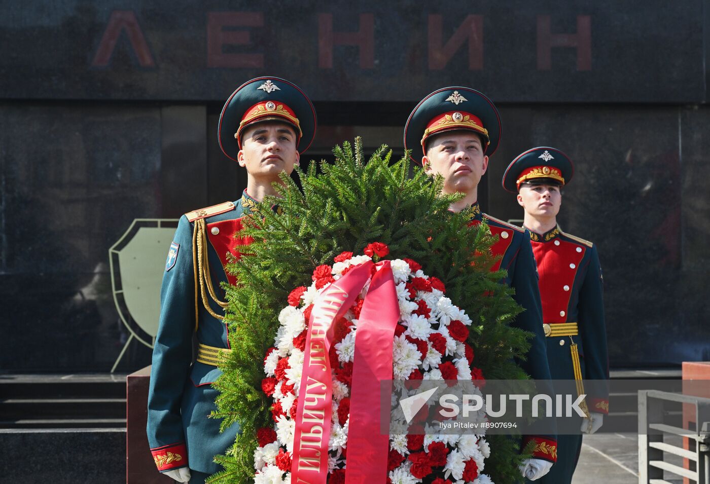 Russia Lenin Birth Anniversary