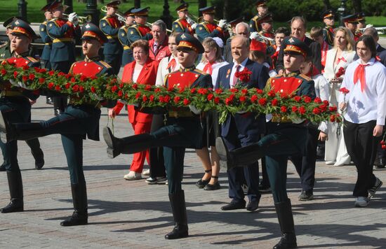 Russia Lenin Birth Anniversary