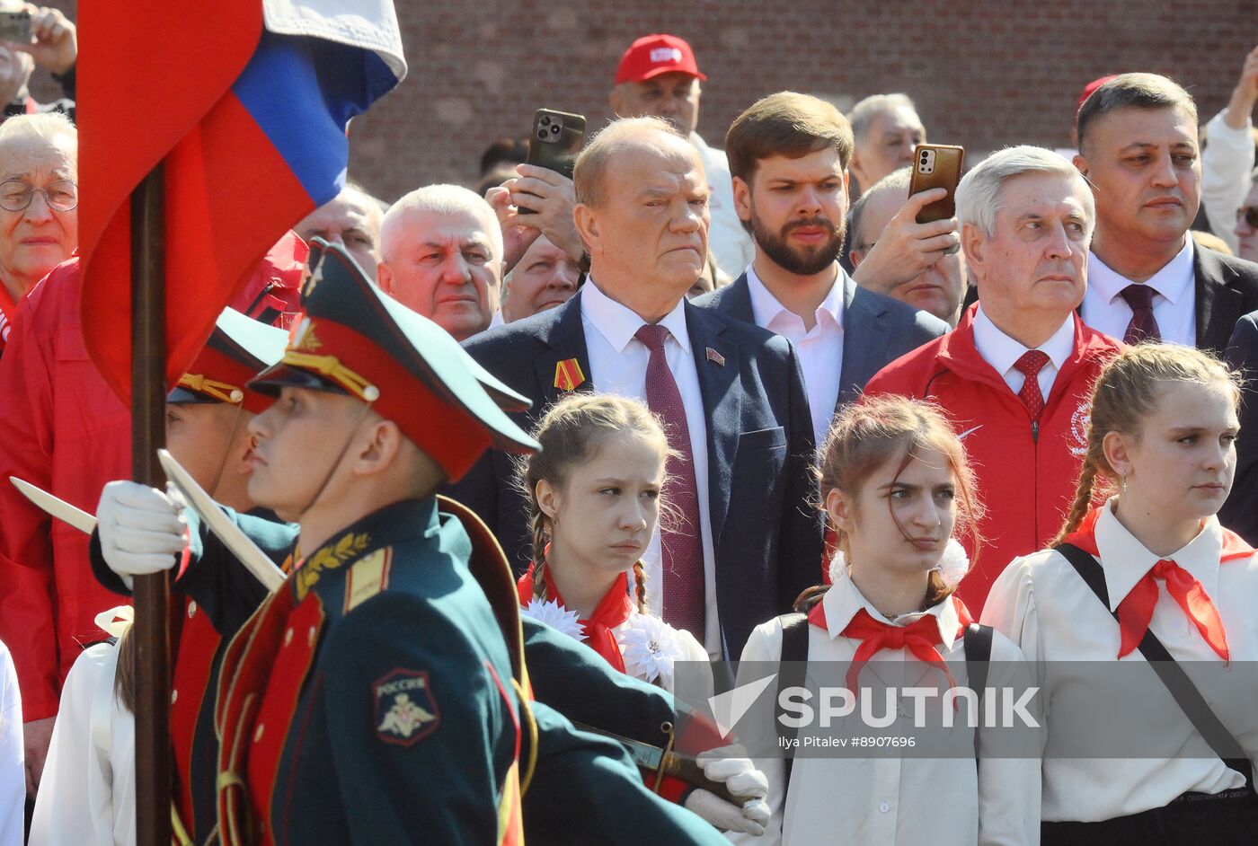 Russia Lenin Birth Anniversary