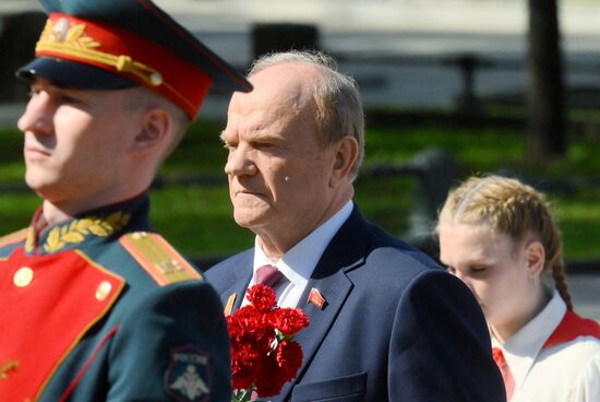 Russia Lenin Birth Anniversary