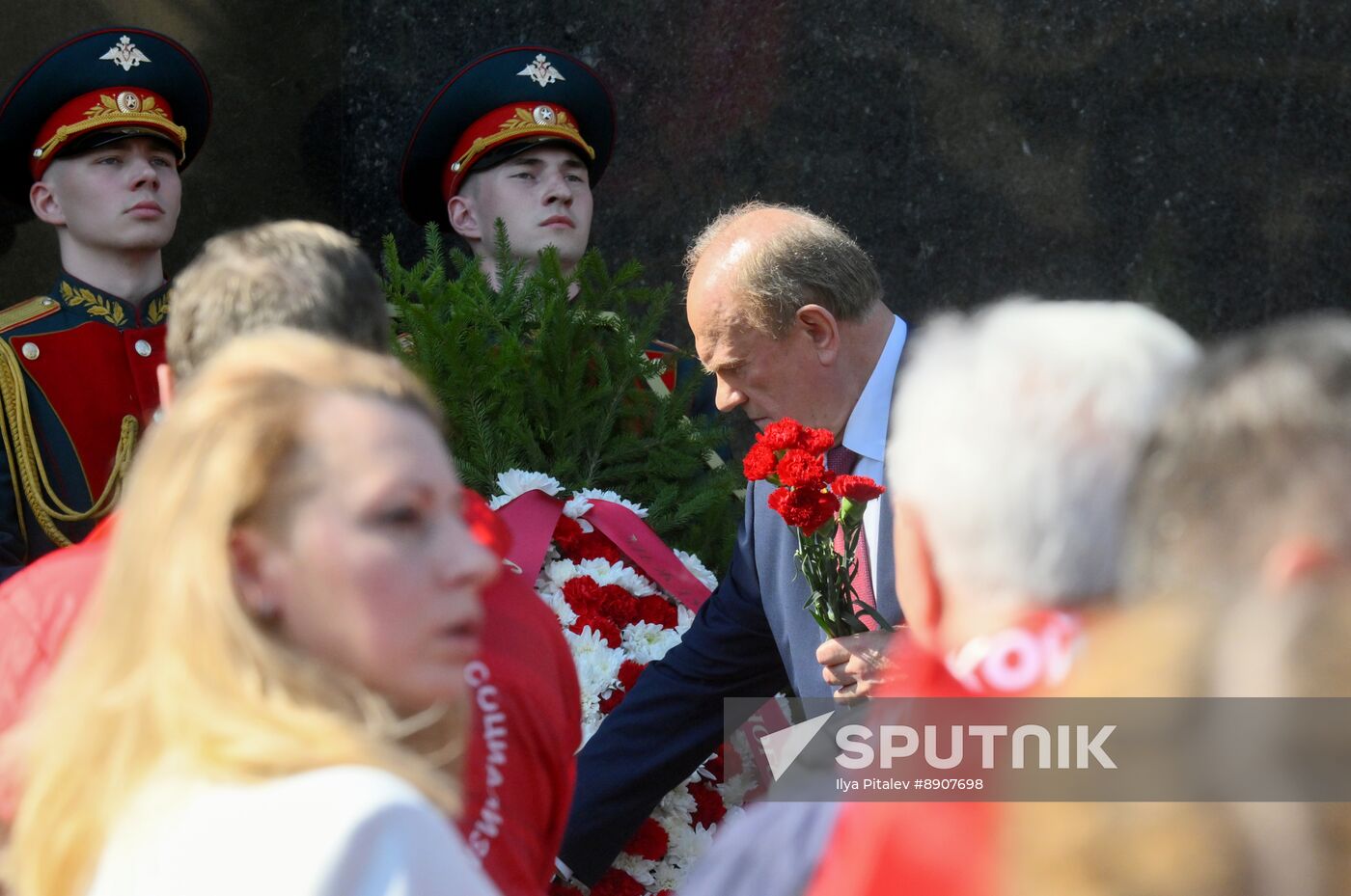Russia Lenin Birth Anniversary