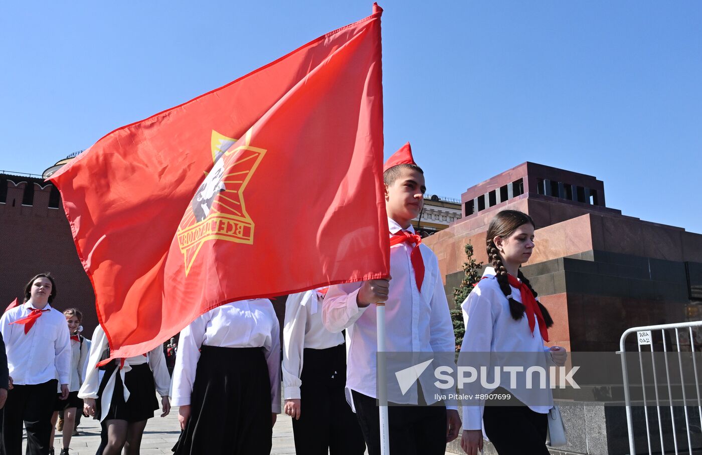 Russia Lenin Birth Anniversary