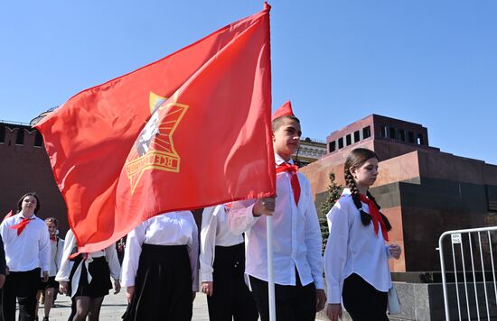 Russia Lenin Birth Anniversary