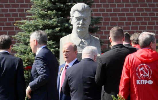 Russia Lenin Birth Anniversary