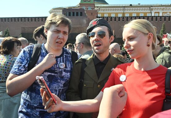 Russia Lenin Birth Anniversary