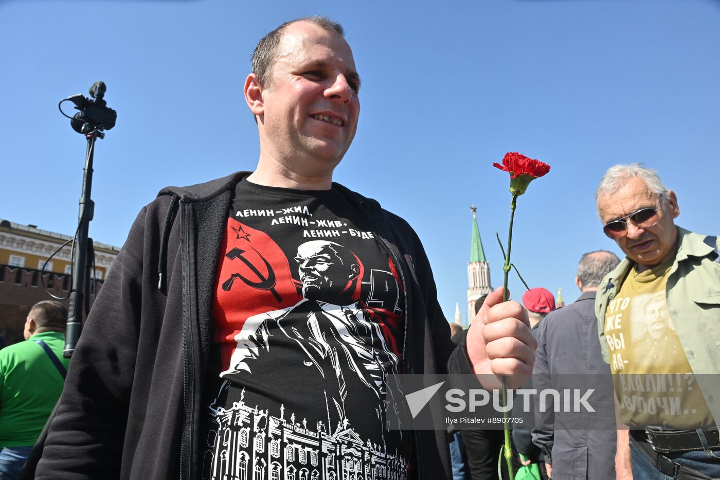 Russia Lenin Birth Anniversary