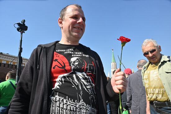 Russia Lenin Birth Anniversary