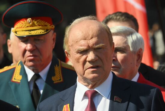 Russia Lenin Birth Anniversary
