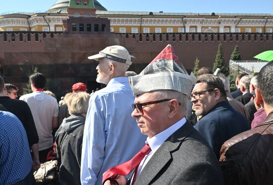 Russia Lenin Birth Anniversary