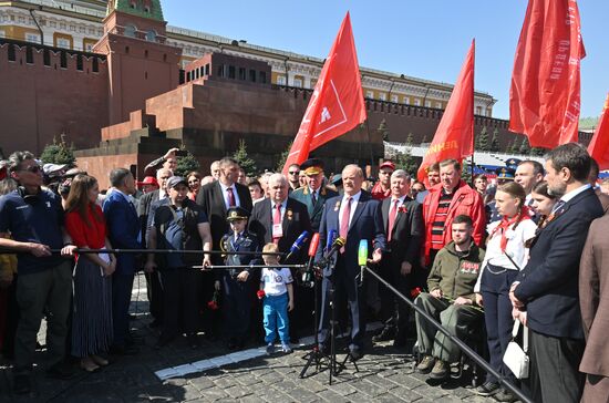 Russia Lenin Birth Anniversary