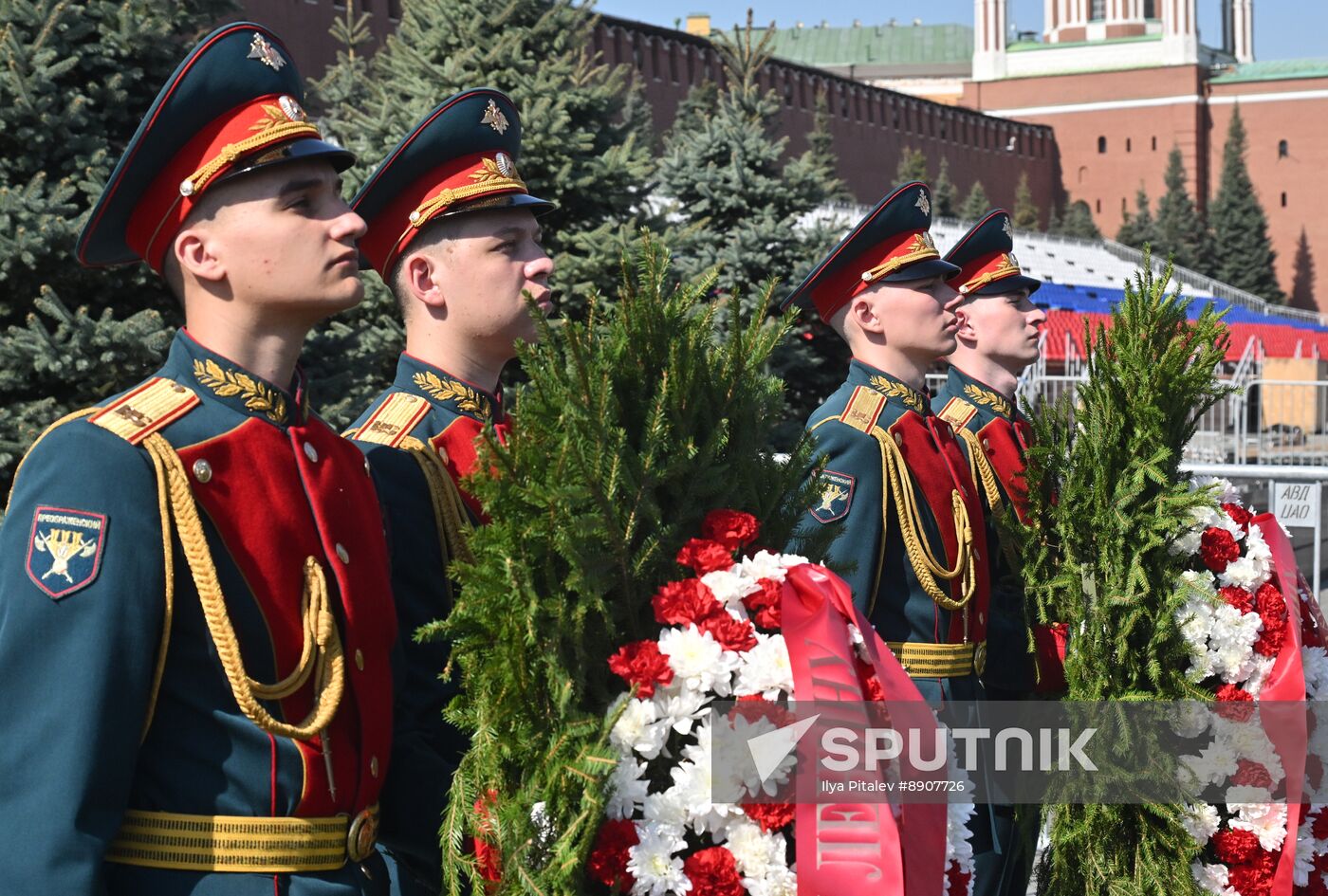 Russia Lenin Birth Anniversary