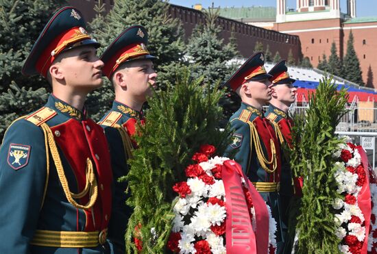 Russia Lenin Birth Anniversary