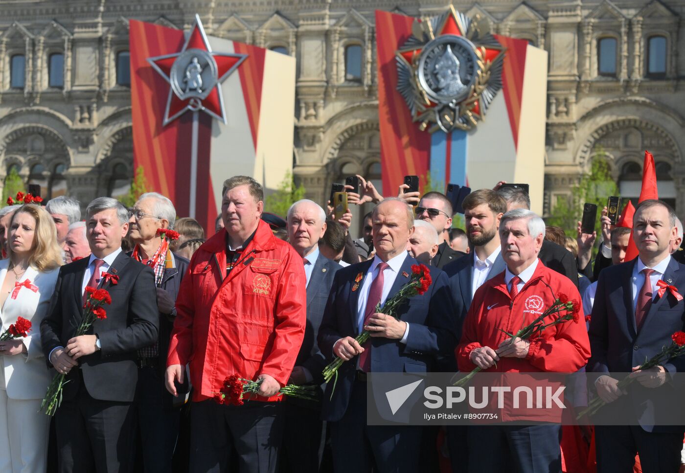Russia Lenin Birth Anniversary