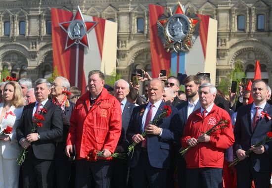 Russia Lenin Birth Anniversary
