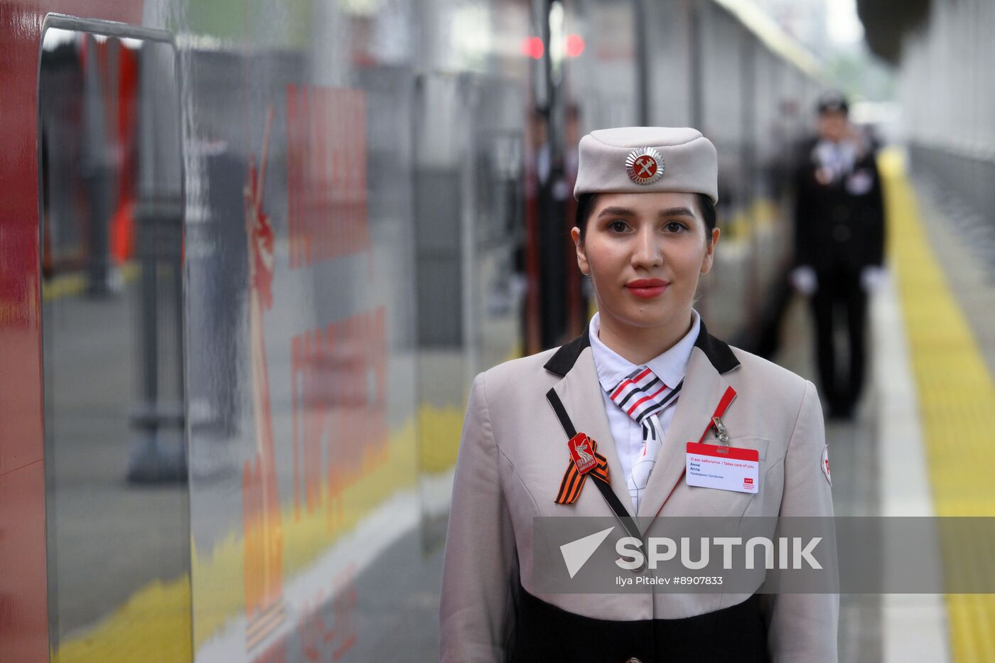 Russia Belarus Themed Railway Train