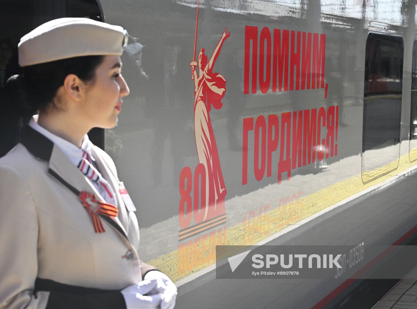 Russia Belarus Themed Railway Train