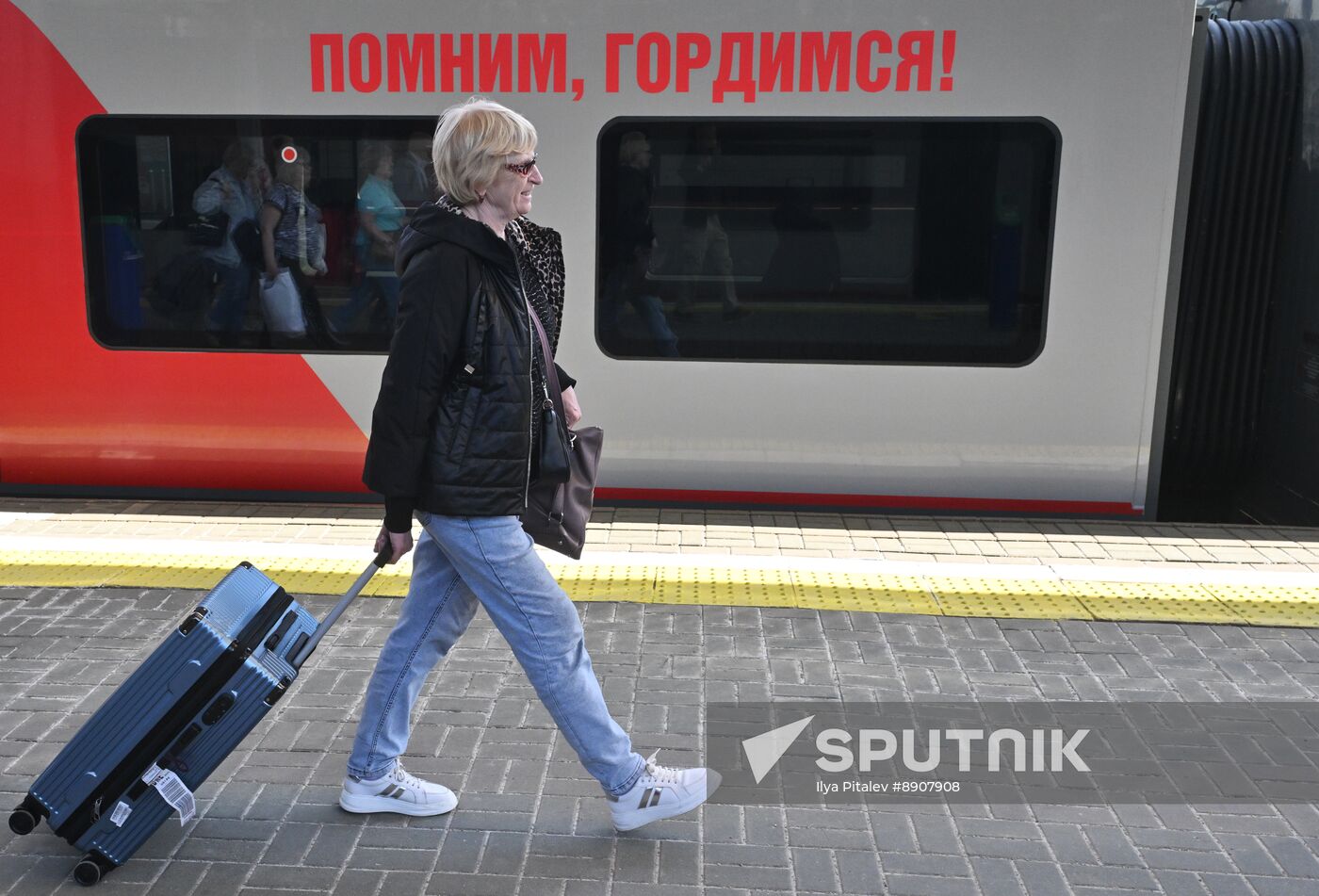 Russia Belarus Themed Railway Train