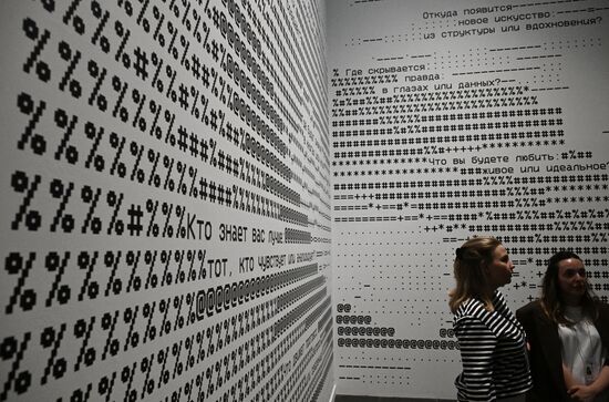 Russia AI Art Exhibition