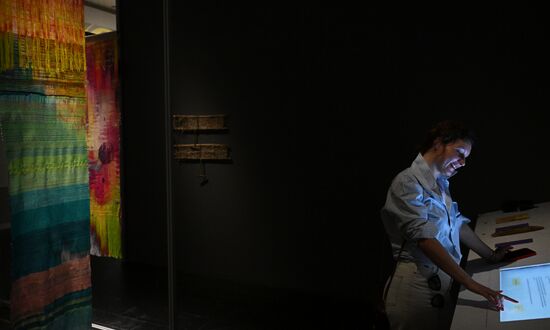 Russia AI Art Exhibition
