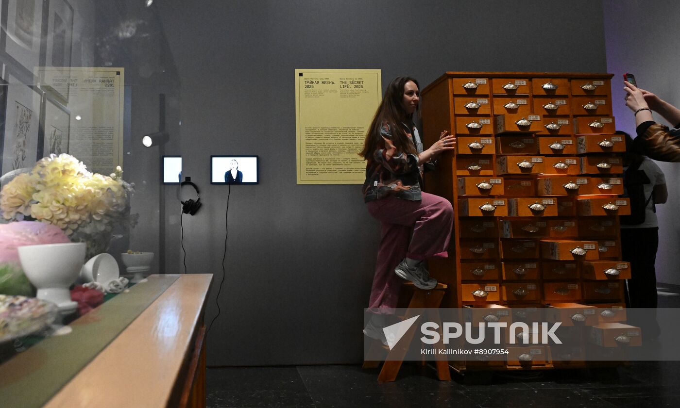 Russia AI Art Exhibition