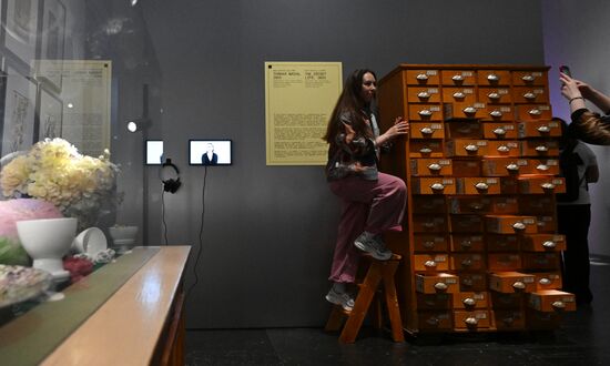 Russia AI Art Exhibition