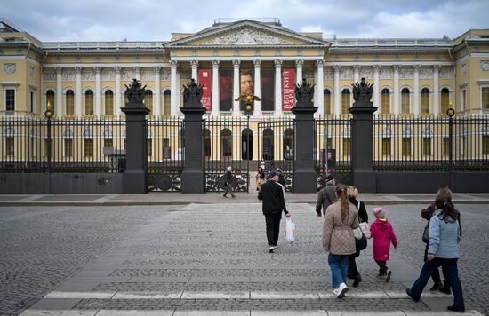 Russia Art Russian Museum Anniversary