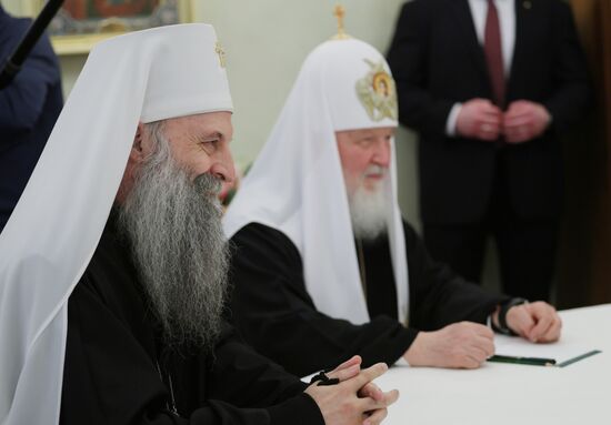 Russia Putin Religion