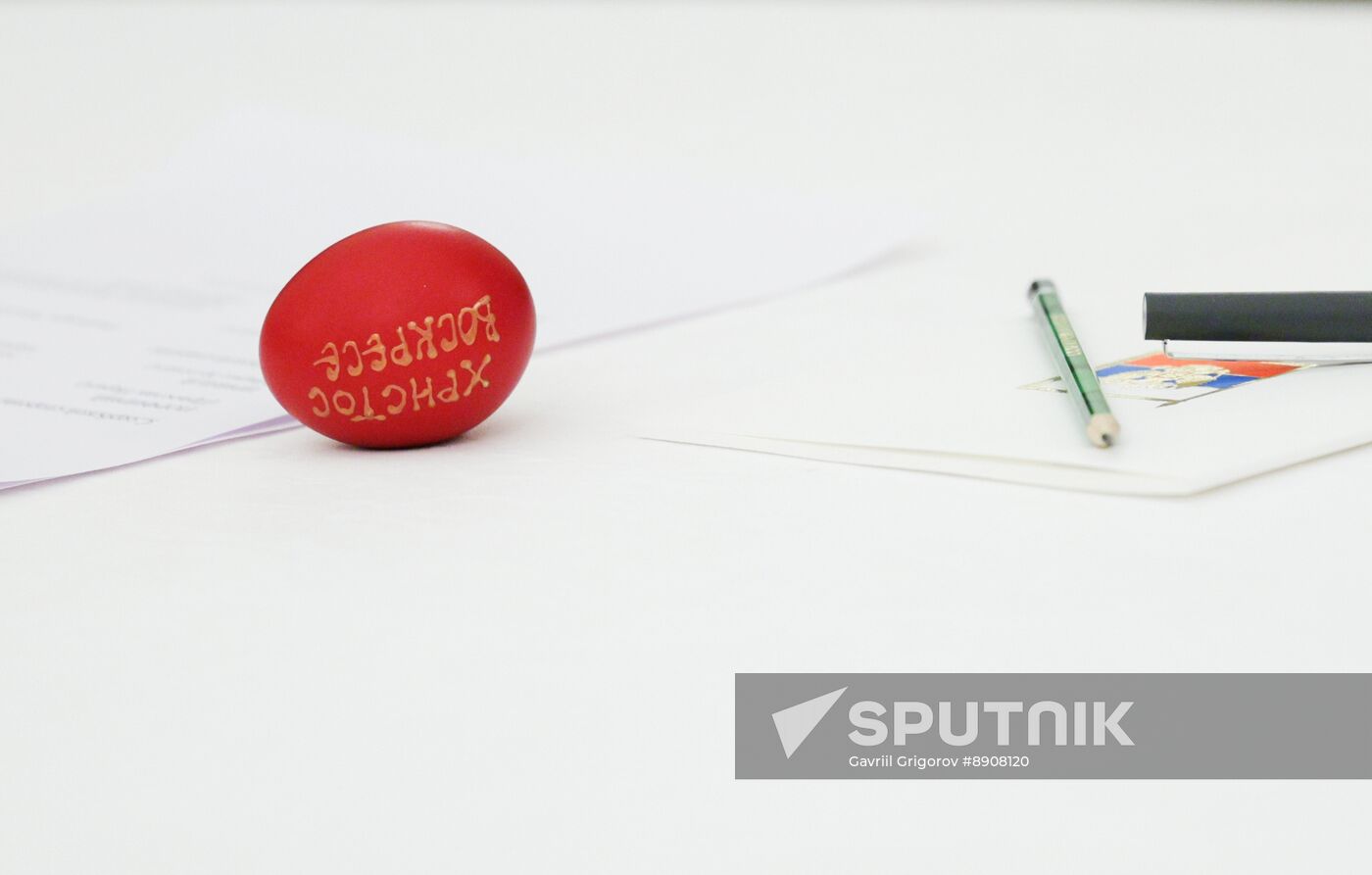 Russia Putin Religion