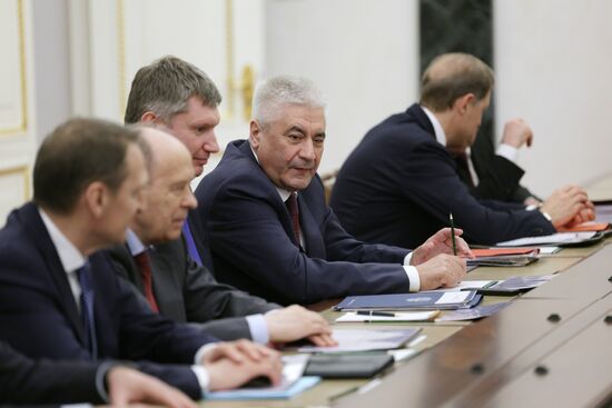 Russia Putin Military-Industrial Commission