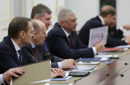 Russia Putin Military-Industrial Commission
