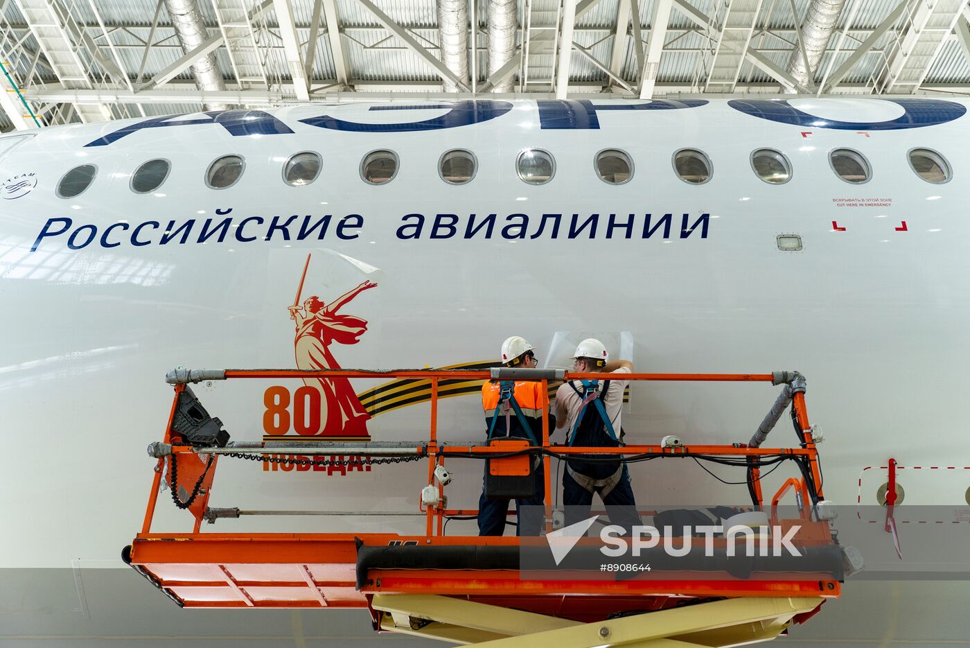 Russia Airlines WWII Victory Anniversary