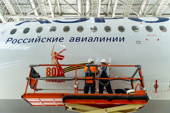 Russia Airlines WWII Victory Anniversary