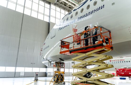 Russia Airlines WWII Victory Anniversary
