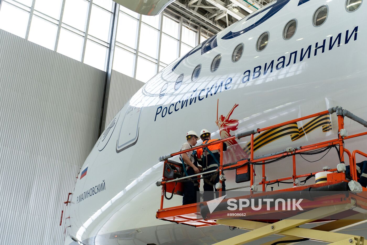 Russia Airlines WWII Victory Anniversary