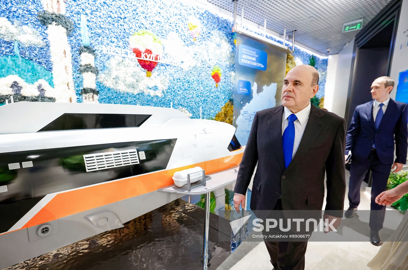 Russia Mishustin
