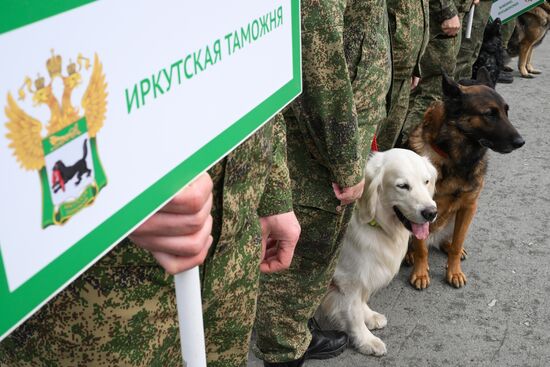 Russia Customs Dog Handlers Competition